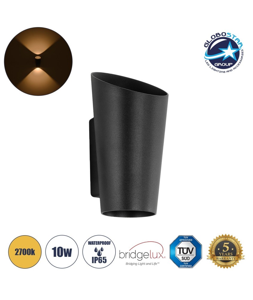 GLOBOSTAR® GANETTI 60671 Μοντέρνο Φωτιστικό Τοίχου - Απλίκα LED 10W 1250lm 60° AC 220-240V Αδιάβροχο IP65 Θερμό Λευκό 2700K - Bridgelux COB Chip & TÜV SÜD Driver - Μαύρο Ματ - Μ9.5 x Π11 x Υ19cm - 5 Χρόνια Εγγύηση